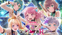 BanG Dream！少女乐团派对！-日服