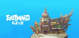 Eastward 风来之国