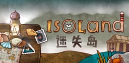 迷失岛