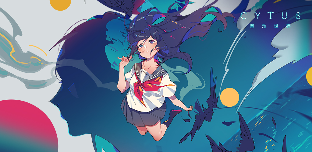 音乐世界 Cytus II