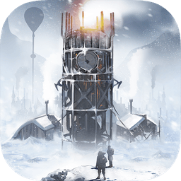 冰汽时代：最后的家园