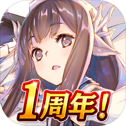 传颂之物Lost Flag