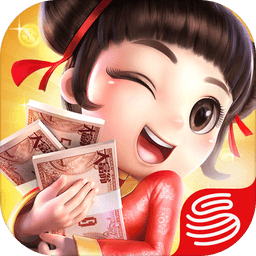 大富翁9-周年庆典 海量福利