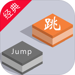 跳一跳 - 声控游戏与手速游戏合集