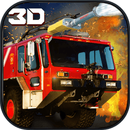 911消防卡车模拟3D - 驱动器的紧急车辆和救援消防建筑物