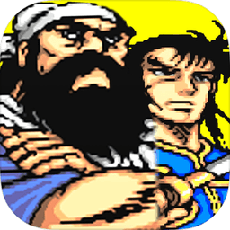 街霸天下-电玩街机游戏合集