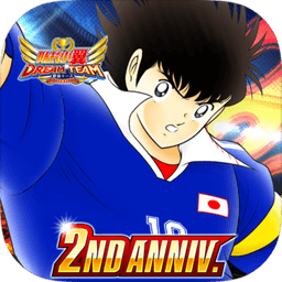 足球小将翼：梦之队伍