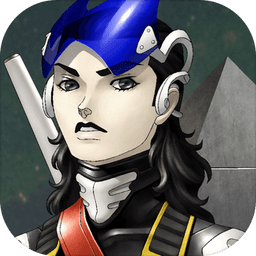 真・女神転生II