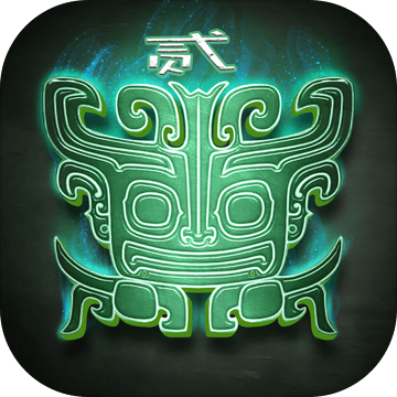 密室逃脱:考古笔记2 - 解密游戏