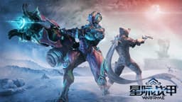 星际战甲（国服）