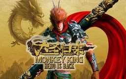 西游记：大圣归来