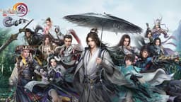 剑侠情缘网络版叁