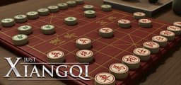 棋弈无限：中国象棋