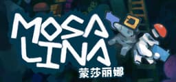 蒙莎丽娜 Mosa Lina