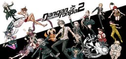 超级弹丸论破2：再见了绝望学园